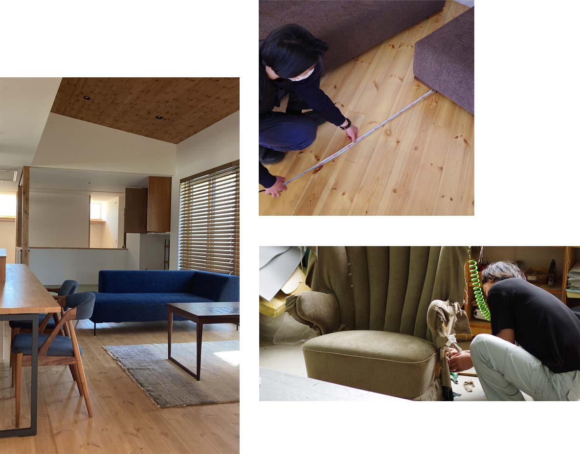 トータルで相談ができる家具屋